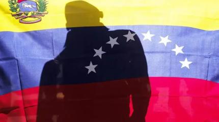 Венесуэла может стать точкой полного раскола между Москвой и Вашингтоном Венесуэла может стать точкой полного раскола между Москвой и Вашингтоном