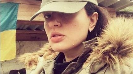 Поэтесса из АТО едет в Россию бороться за премию со стихом про бандеровку Поэтесса из АТО едет в Россию бороться за премию со стихом про бандеровку