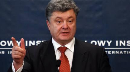 Зачем Порошенко устроил клоунаду на саммите?