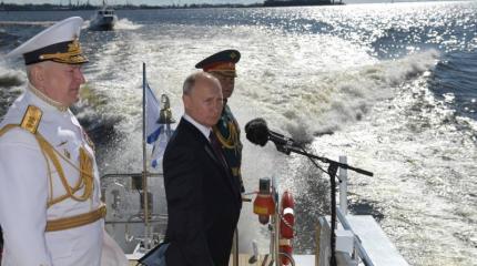 Мнение молодого человека Мнение молодого человека