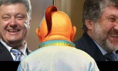 The Guardian: украинская "деолигархизация" вызывает искренний смех