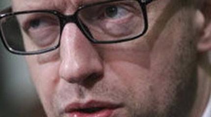 Два миллиона агентов ФСБ Два миллиона агентов ФСБ