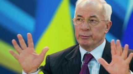 Азаров: Неравенство людей – это путь в никуда Азаров: Неравенство людей – это путь в никуда