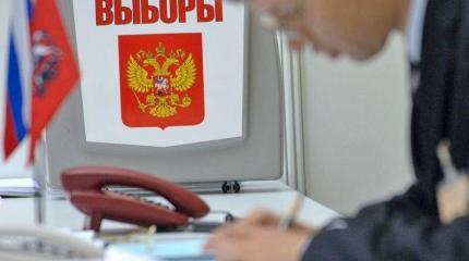 30 дней до выборов: главные интриги кампании 30 дней до выборов: главные интриги кампании