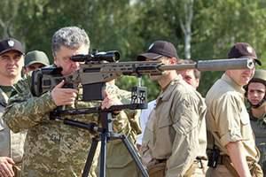 Украина. Президенту предложили легализовать огнестрельное оружие для населения Украина. Президенту предложили легализовать огнестрельное оружие для населения