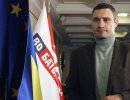 Кличко заявил, что украинцы против нового СССР Кличко заявил, что украинцы против нового СССР