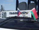 В каких случаях белорусский оппозиционер взывает к КГБ? В каких случаях белорусский оппозиционер взывает к КГБ?
