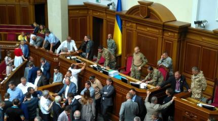 В Верховной Раде Украины произошел «военный переворот»