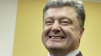 Бусы для папуасов: «безвиз» для Украины Бусы для папуасов: «безвиз» для Украины