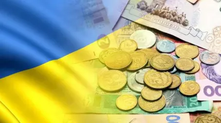 Завтра Киеву могут объявить "ограниченный дефолт" Завтра Киеву могут объявить "ограниченный дефолт"