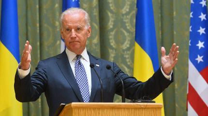 Чего ждать Украине от визита Байдена? Чего ждать Украине от визита Байдена?