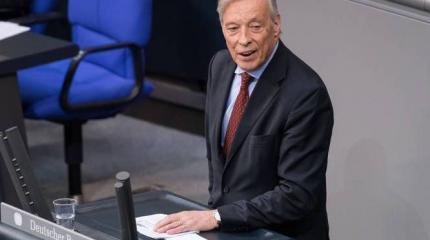 Германия предложила альтернативную "расправу" над Навальным Германия предложила альтернативную "расправу" над Навальным