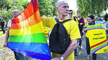 Киев-ЛГБТ: ни марша, ни равенства