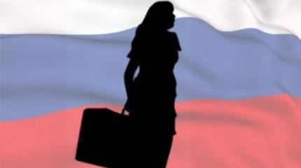 Кто и почему бежит из России? Кто и почему бежит из России?