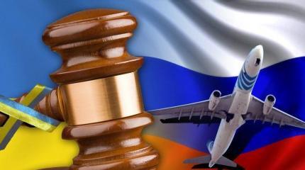 Киев «арестовал» российские самолеты, летавшие в Крым