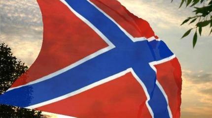 В Новороссии куется новое мироустройство В Новороссии куется новое мироустройство