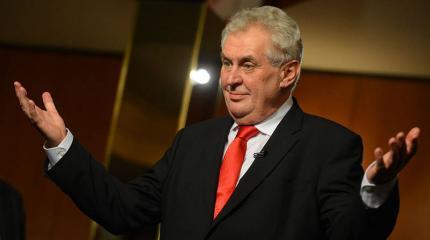 Милош Земан выступает против вхождения Турции в Евросоюз