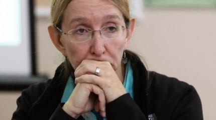Бразильская лаборантка смерти Бразильская лаборантка смерти