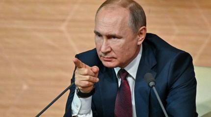 NetEase: Путин нашел лучший способ справиться с Соединенными Штатами NetEase: Путин нашел лучший способ справиться с Соединенными Штатами