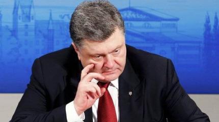 Ростов ждет пополнение? Порошенко начали «топить» в полную силу