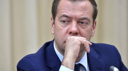 Медведев озвучил тревожный прогноз для настроенного против России Минска Медведев озвучил тревожный прогноз для настроенного против России Минска