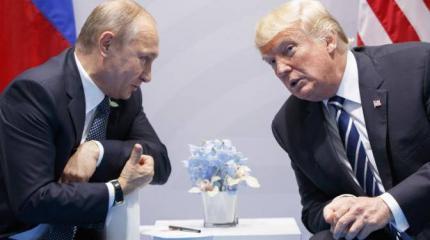 Запад напуган встречей Путина и Трампа Запад напуган встречей Путина и Трампа