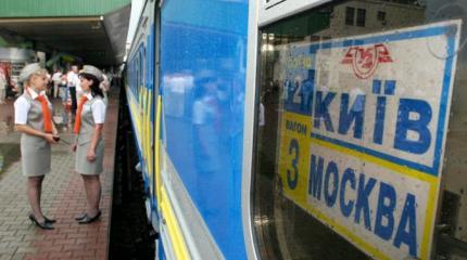 Порошенко пустит поезда на Россию под откос Порошенко пустит поезда на Россию под откос