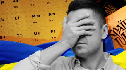 Что думают крымские татары о переводе Украиной их алфавита на латиницу