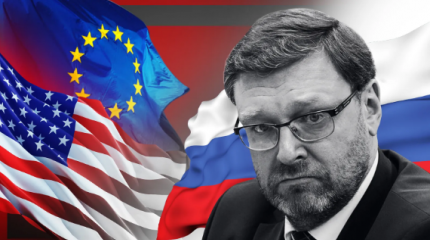Косачев: Грузия угодила в мышеловку вместе с Украиной и Молдавией из-за ЕС Косачев: Грузия угодила в мышеловку вместе с Украиной и Молдавией из-за ЕС