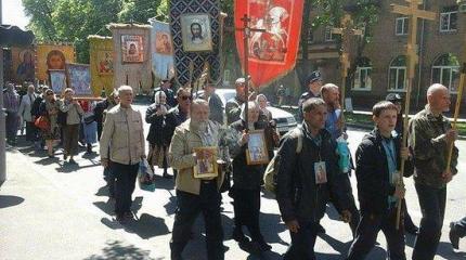 В Киеве прошел Георгиевский крестный ход в честь 70-летия Победы В Киеве прошел Георгиевский крестный ход в честь 70-летия Победы