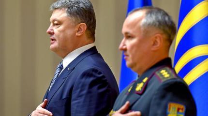Украина превратит Россию в страну-изгоя Украина превратит Россию в страну-изгоя