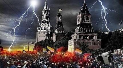 Где находится революция?