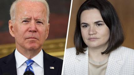 Примут ли США решительные меры: эксперты о встрече Байдена с Тихановской Примут ли США решительные меры: эксперты о встрече Байдена с Тихановской
