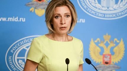 Захарова ответила на ультиматум госсекретаря США Тиллерсона Захарова ответила на ультиматум госсекретаря США Тиллерсона