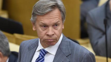 Пушков ответил Вашингтону: Без России победить нельзя Пушков ответил Вашингтону: Без России победить нельзя