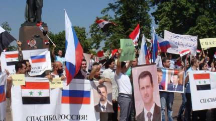 The National Interest: Почему действия России в Сирии эффективны The National Interest: Почему действия России в Сирии эффективны