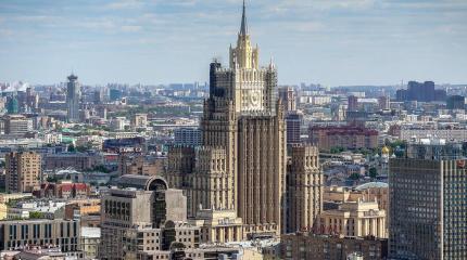 МИД РФ направил посольству США ноту из-за кражи американским дипломатом МИД РФ направил посольству США ноту из-за кражи американским дипломатом