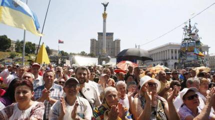 Выбор громадян: Сделать ноги или ноги протянуть Выбор громадян: Сделать ноги или ноги протянуть