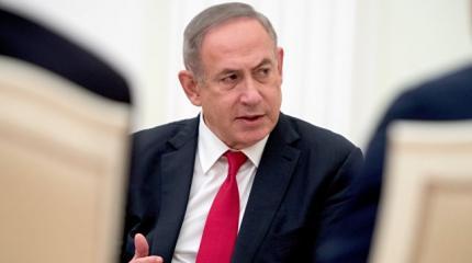 Нетаньяху хочет надеть на Иран российский намордник Нетаньяху хочет надеть на Иран российский намордник