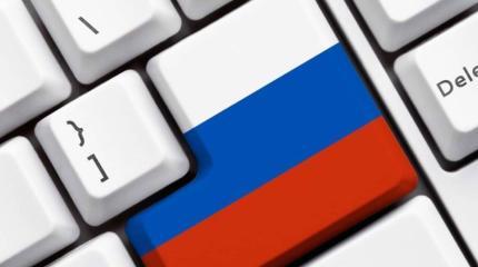 Россияне готовы к несвободе: большинство не заметят отключения интернета