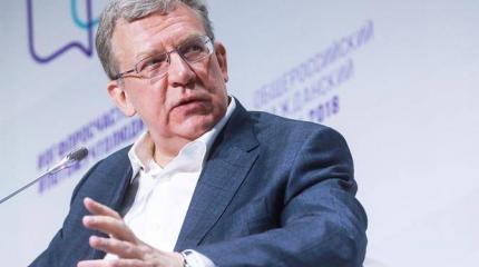 Кудрин опять уходит в оппозицию Кудрин опять уходит в оппозицию