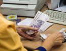 До 2020 года россияне получат компенсации по всем дореформенным вкладам До 2020 года россияне получат компенсации по всем дореформенным вкладам