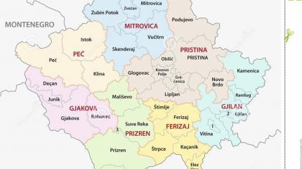 Власти Косово готовы отдать часть территории Сербии Власти Косово готовы отдать часть территории Сербии