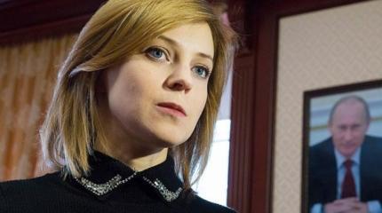 Не хамить! Поклонская завела аккаунты в соцсетях, заранее пригрозив троллям Не хамить! Поклонская завела аккаунты в соцсетях, заранее пригрозив троллям
