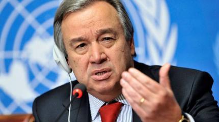 Антониу Гутерриш назвал введение миротворцев ООН на Донбасс маловероятным Антониу Гутерриш назвал введение миротворцев ООН на Донбасс маловероятным
