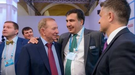 Устранение Саакашвили: Михо так и не понял, что он на Украине лишний Устранение Саакашвили: Михо так и не понял, что он на Украине лишний