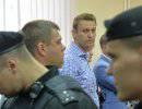 Кто и почему выпустил Навального?