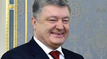 Порошенко: жить станет лучше уже через три года