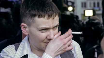 Была Надежда, да вся вышла Была Надежда, да вся вышла