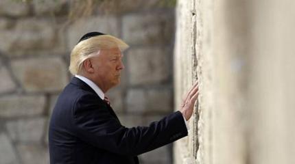 Трамп признал Иерусалим столицей Израиля. Арабы против. Значит, война? Трамп признал Иерусалим столицей Израиля. Арабы против. Значит, война?